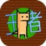 法爾克	：凱恩明年世界杯後回英超
？假消息，他想在拜仁贏得更多