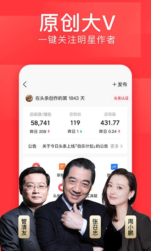 大連鯤城客場大勝，穆謝奎領銜3名外援在大巴車上跳舞慶祝