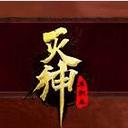 塔	：我喜歡拜仁的這種壓力，我來這裏就是為了幫助球隊贏得冠軍
