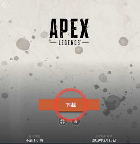 哈蘭德參加“曼城在社區”的慈善項目
，助力推廣更健康的生活方式