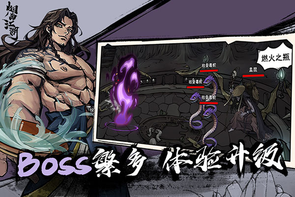 哈登致謝：中國球迷每年都給予我無與倫比的愛 感激之情難以言表