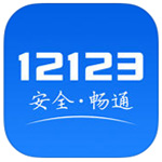 魯媒：泰山B隊中乙爭冠賽程出爐，麵臨三線作戰難題