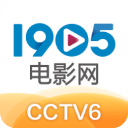 告別高爾夫
？衛報：貝爾將接替費迪南德擔任TNT足球評論員
