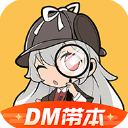 美女被咬小头头视频大全集