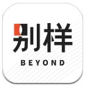 隊記：迪文岑佐不會出戰今年歐錦賽 但不影響他出戰新賽季的NBA