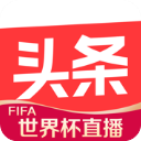 德赫亞回應B費：你不可能破我球門	，進了也是我放水讓的🤣