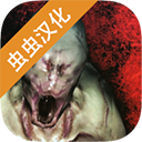四虎最新地址